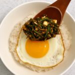 달래장 만들기