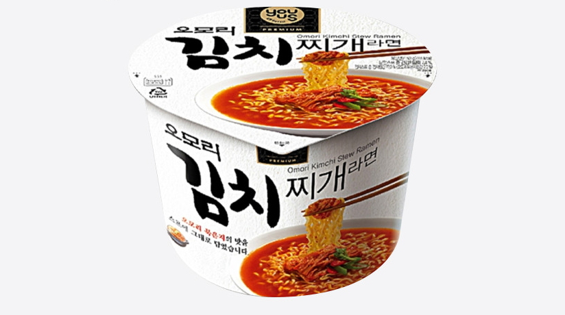 오모리 라면