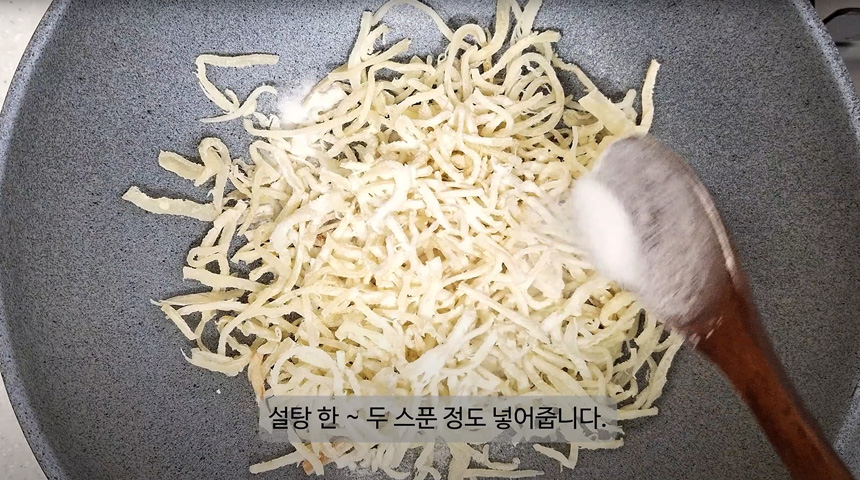 류수영의 진미채 볶음 레시피로 밥도둑 3일 반찬 완성 2 류수영의 진미채 볶음 레시피로 밥도둑 3일 반찬 완성