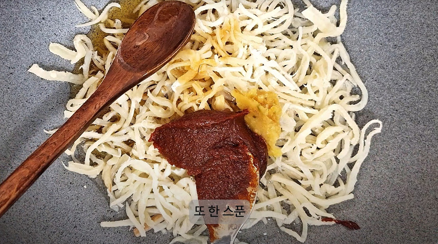 류수영의 진미채 볶음 레시피로 밥도둑 3일 반찬 완성 4 류수영의 진미채 볶음 레시피로 밥도둑 3일 반찬 완성