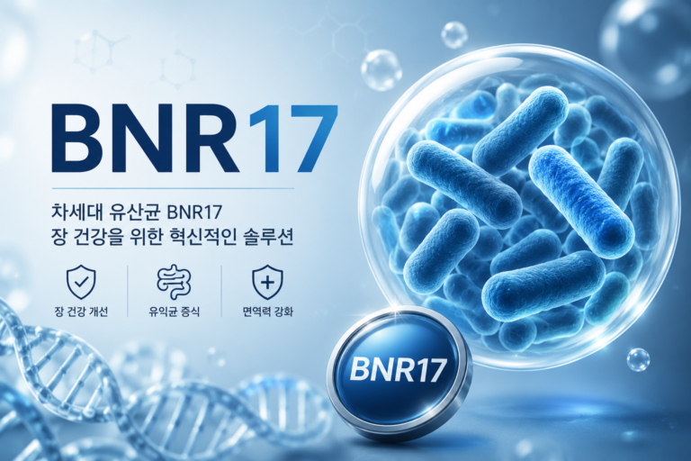 bnr17
